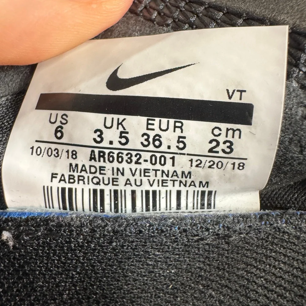 Nike bottom sole